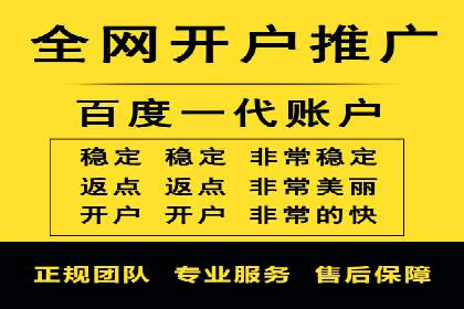 短视频平台信息流广告推广的实战经验